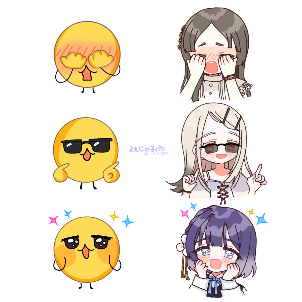 えさわ tweet media