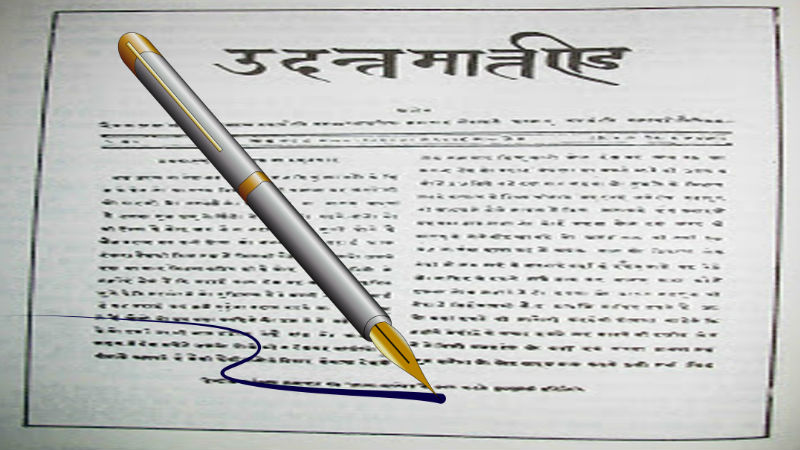 Rahul Singh Lodhi tweet media