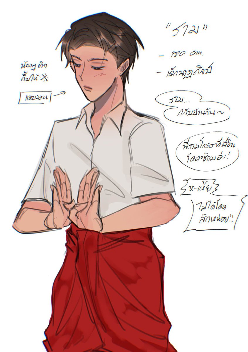 folderspace_'s tweet photo. #เพื่อนผมเป็นอินทรชิต เอาเด็กๆไปเติมสีมา https://t.co/hPUGoBCyki