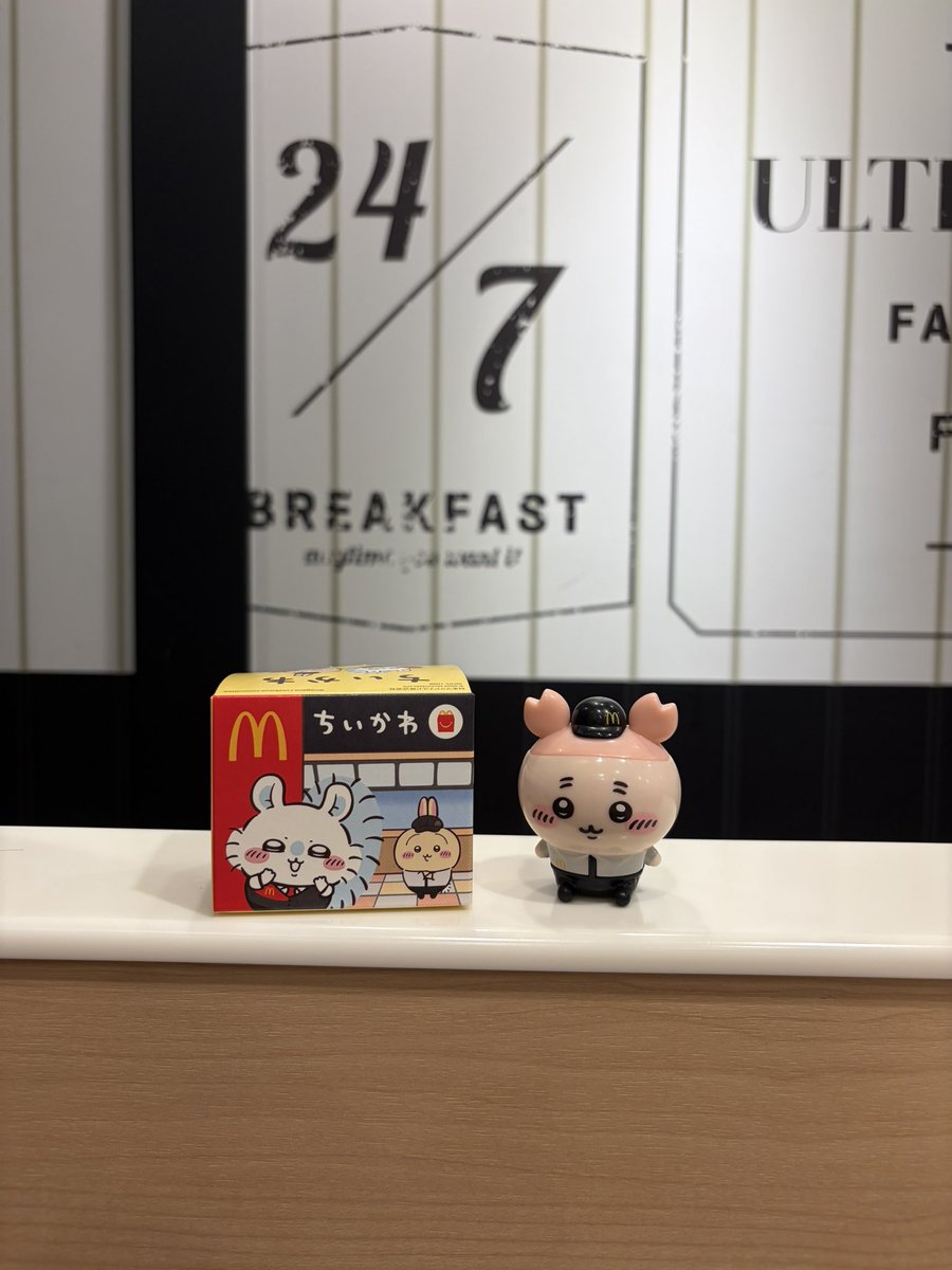 12___sar's tweet photo. カニさんをゲット🙃🩷 https://t.co/NTukDEwP2P