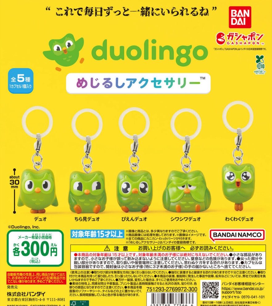 しゅんドラン tweet media