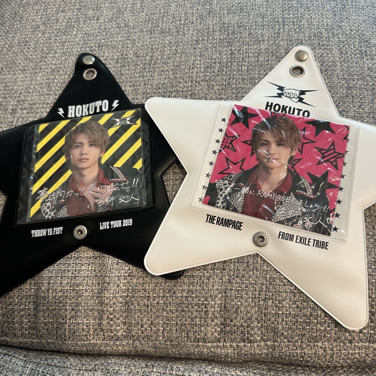 rm1736's tweet photo. ランペ  買取 過去物

(譲) 吉野北人 アクリルスタンド
フォトカード ガチャ 等

(求)安値＋送料

送料込の金額を
リプにてお願い致します🙂‍↕️

ほかにも他ポストにて実写等安値でお譲りございます。
お求めのものありましたら一緒に買取お願い致します！ https://t.co/2DpQXZtjiL