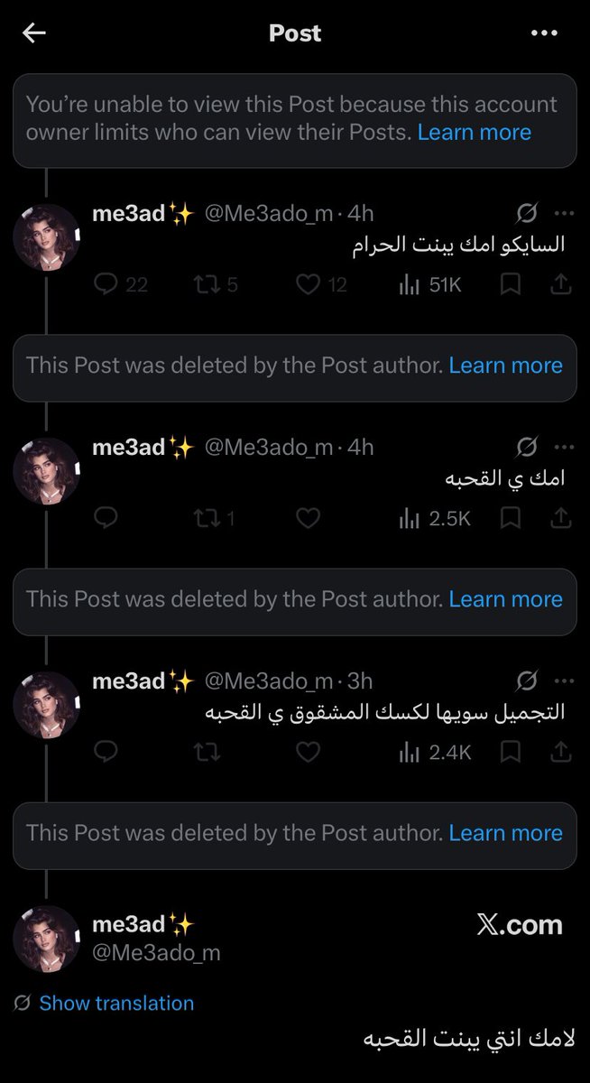 Louis tweet media
