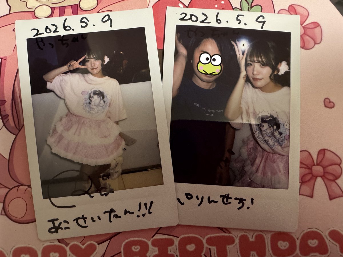 yasuhiroSU's tweet photo. 『地下アイドル界隈卒業したんじゃないんかい』と言われそうだけど、5月9日、姫園あこ生誕祭行ってきました。はるるが出るなら行くのです。
髪型がなんか珍しい感じだったけど、いつもながらカワイイ。

次はいつかな、、、8/15！？

#いわさきはるか https://t.co/3tE8ADKtgB