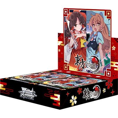 限定値下げ ヴァイスシュヴァルツ デッキパーツ Charlotte SRやRRR 🔥 秋葉原 カードショップ 買賊王 1号店 🔥 【 トレカ 買取情報