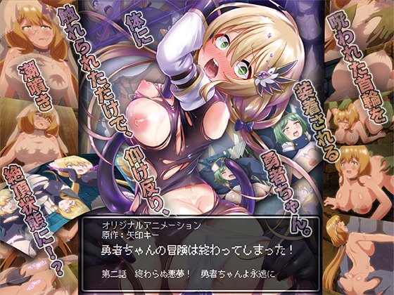 a1cweb's tweet photo. Translated anime versions are now available on DLsite!Currently, a 50% off sale is underway!

简体中文翻���版也在DLsite上持续上线中！现在正在进行50%的促销！

DLsite에서 한국어 번역판 애니메이션이 속속 출시되고 있습니다! 현재 50% OFF 세일 중입니다!

https://t.co/ZxMF2K4Alw https://t.co/eFnSajQ7xE