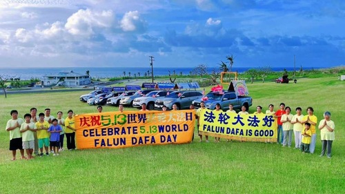 DeutschMinghui tweet picture