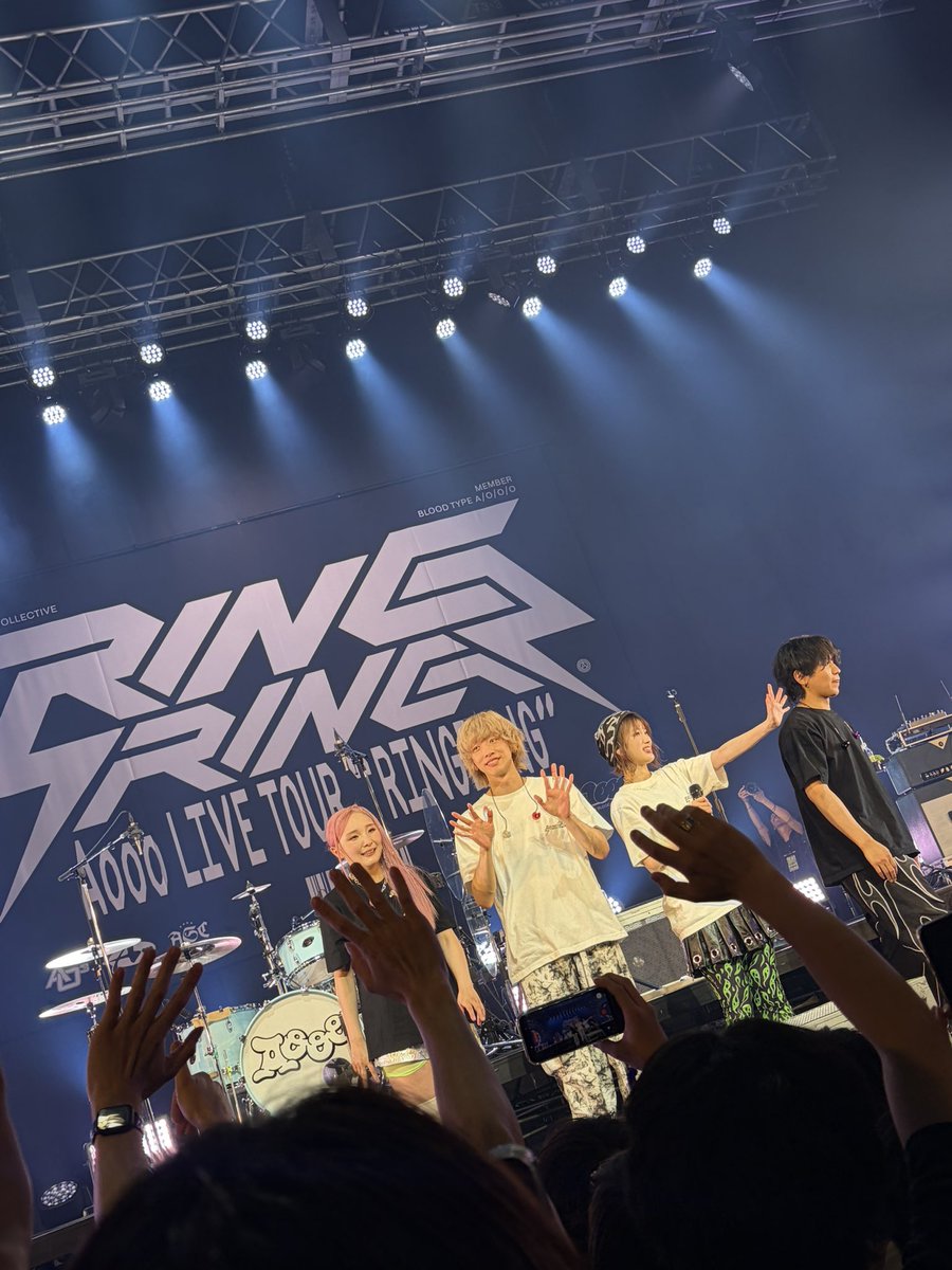 nn_bass2's tweet photo. めっちゃ楽しかった！！
#aooo 
#aoooringringツアー https://t.co/Nu873PDsct