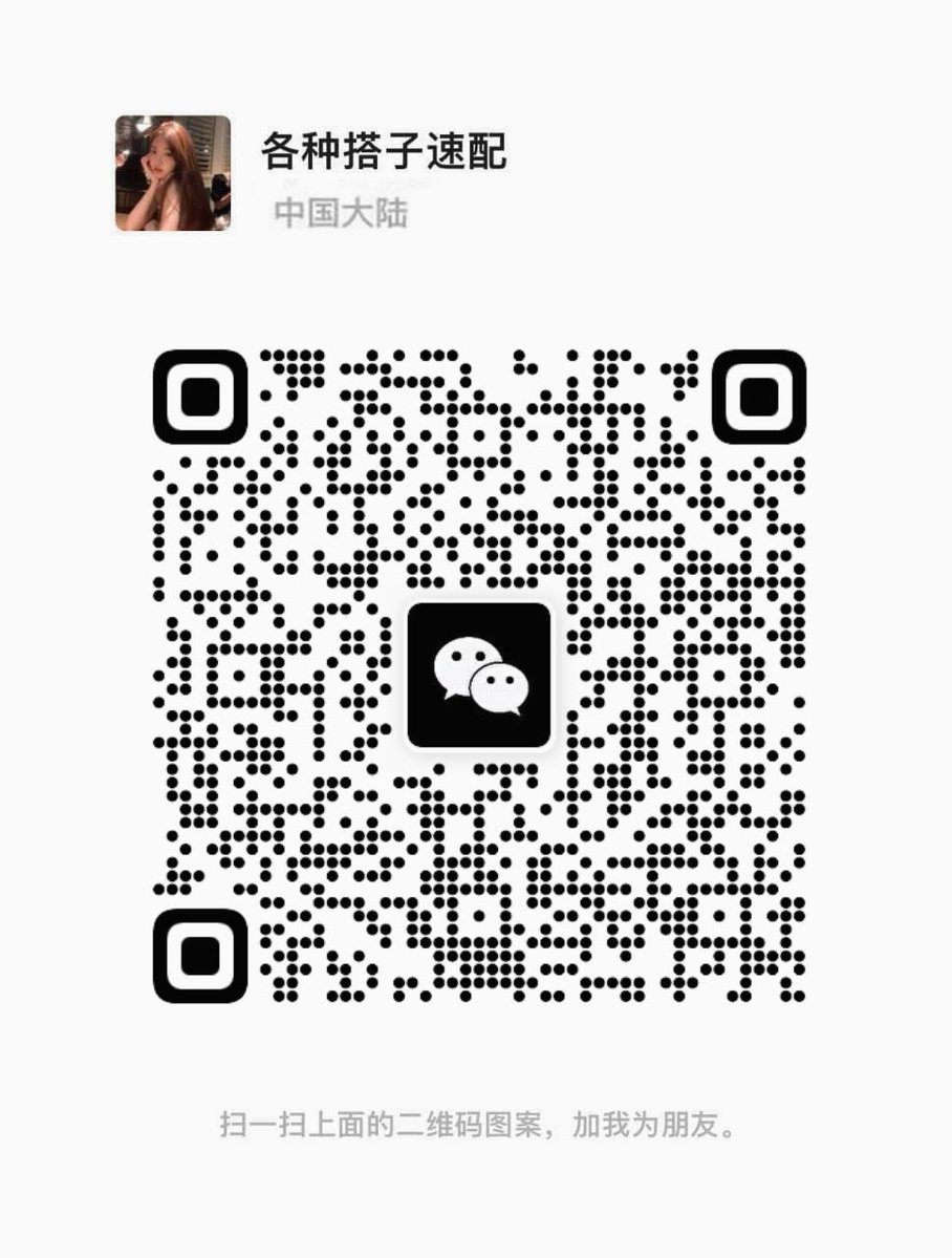 深夜小野猫 tweet media