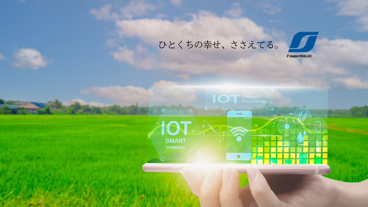 NewsbytesPH's tweet photo. Japanese firms study P2-billion PH factory, AI banana farming expansion https://t.co/k8m04AilhS https://t.co/imn6Yxt4XT