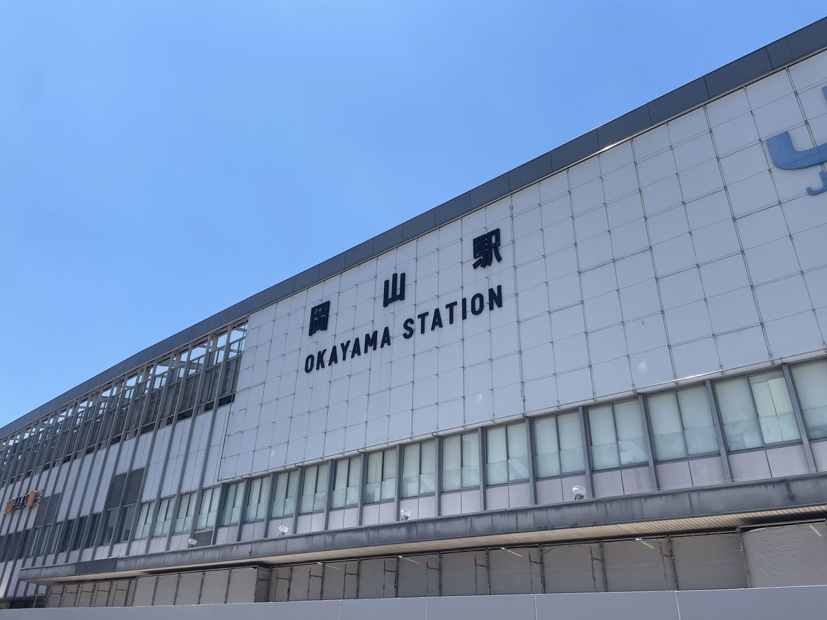 commode_serika's tweet photo. https://t.co/YeW7aJtJlw