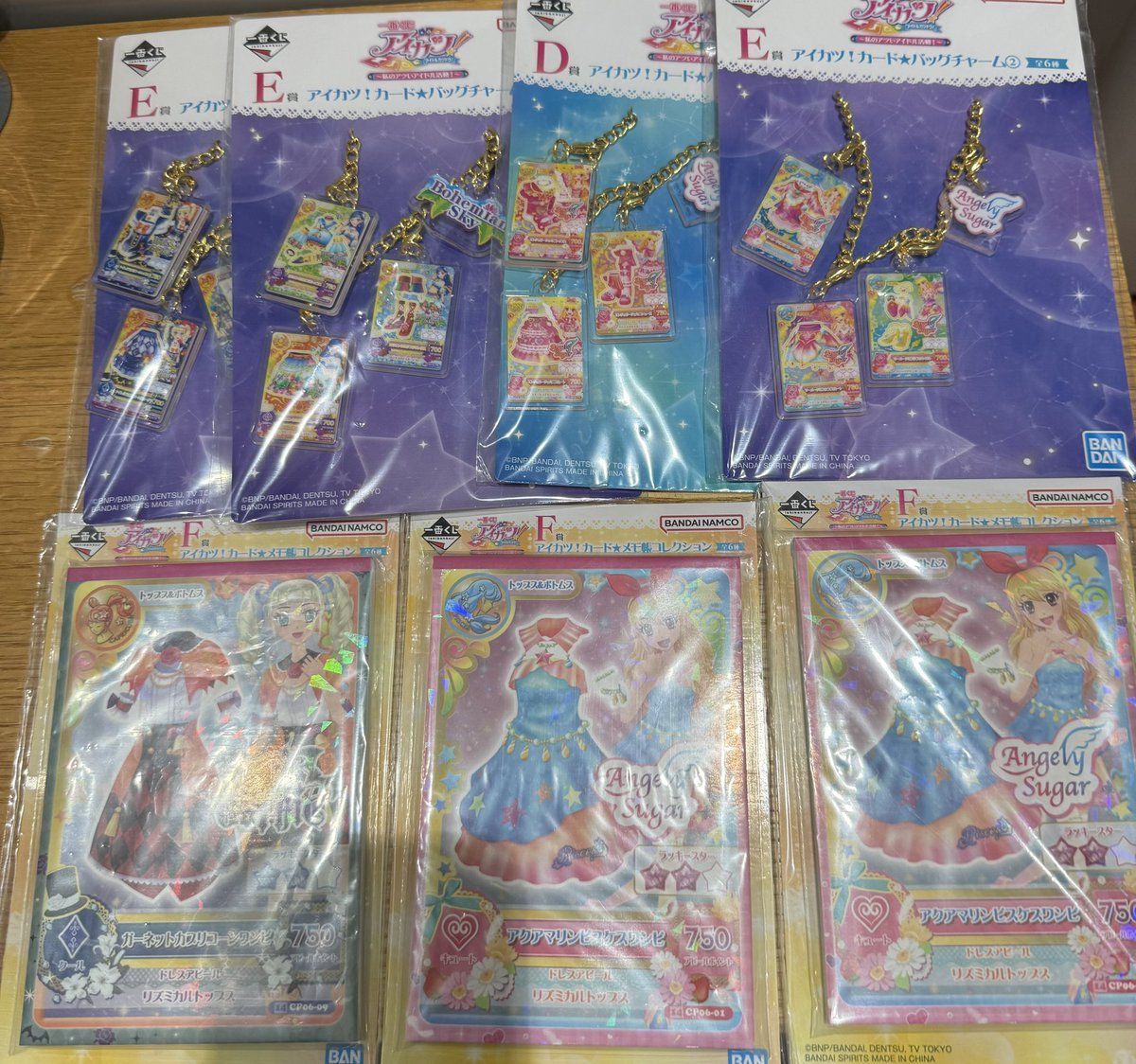meinv69's tweet photo. 【譲渡・交換】
アイカツ　一番くじ　1番くじ

譲　D賞
　いちご
　　E賞
いちご、ユリカ、そら
　　F賞
いちご2 ユリカ1

求　A賞とB賞

難しいですがよろしくお願いいたしますm(_ _)m https://t.co/nX2dkTyKzS