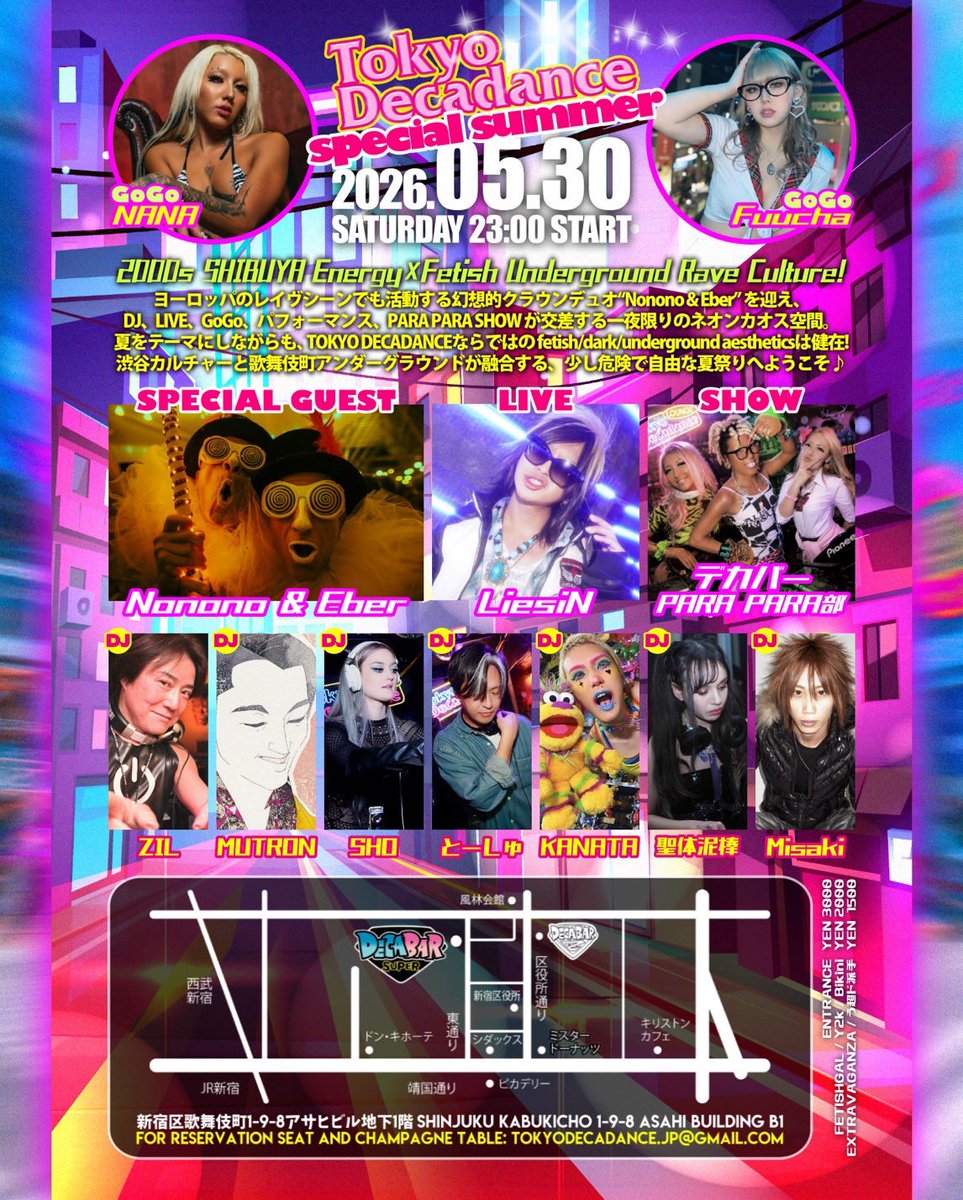 とーしゅ tweet media