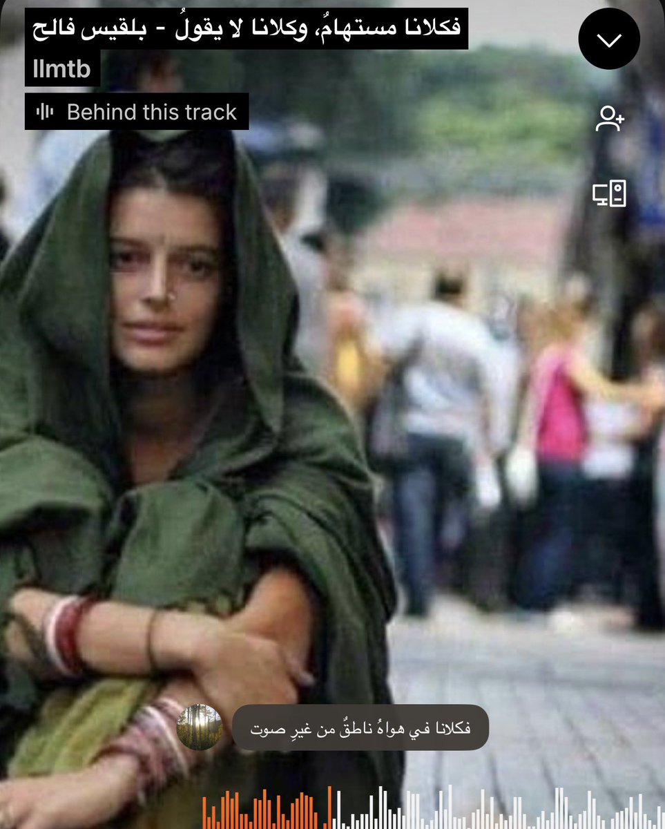 Aug_sky10's tweet photo. الشي الوحيد الثابت و مستحيل يتغير هو حسابي في الساوند كلاود و نوع الاغاني فيه ♥️☕️ https://t.co/qoS4NOrgdy