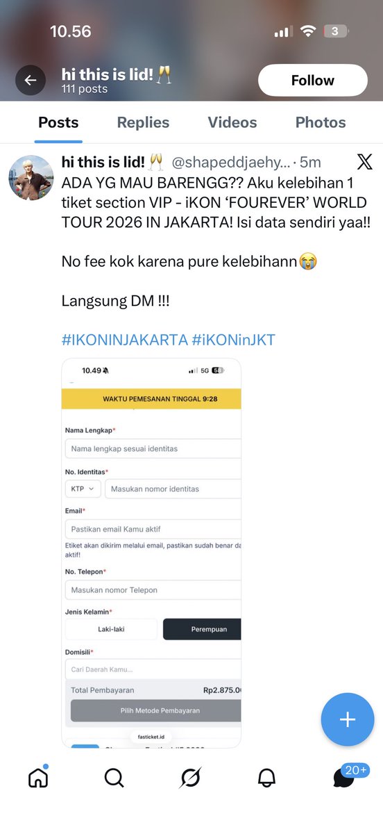 ᴜɴᴀ | scammer tiket on pinned tweet media