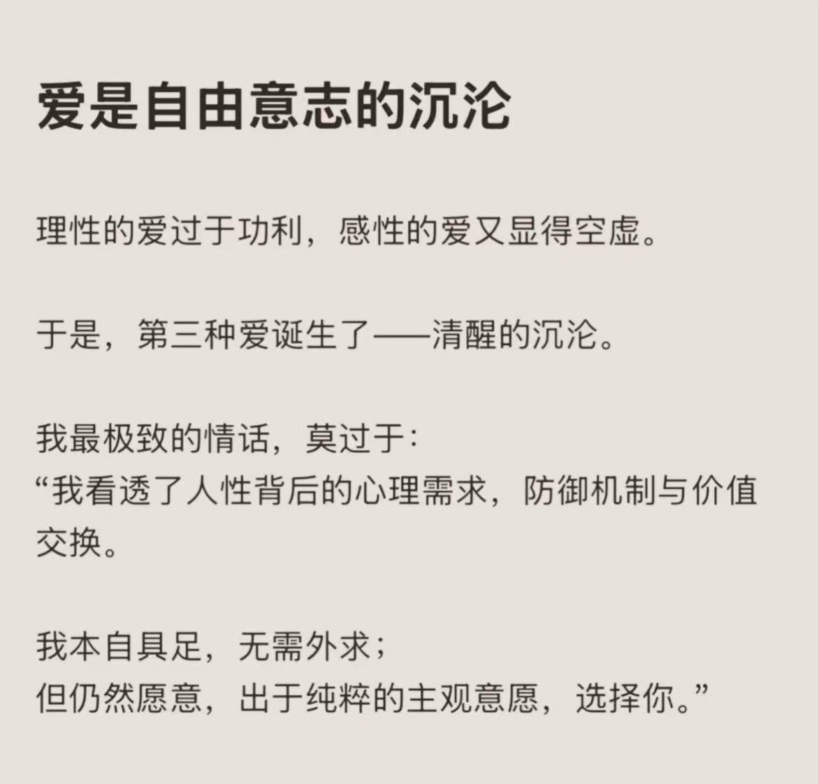 Vivian tweet media