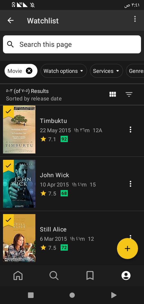 didi_ched's tweet photo. @MovieEndorser This is my watchlist of 2014 https://t.co/bKoQDmKnN8