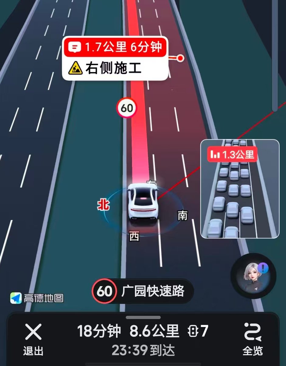 HopoamL58898's tweet photo. 第一次对大城市感到有点震惊，周末半夜11点半，广园快速路，堵车，密密麻麻的大货车
放珠海、中山这些地方，别说堵车，半夜车都没几辆。
现实很多的便利，都离不开牛马在背后的日夜工作。 https://t.co/LicGPaLc6m