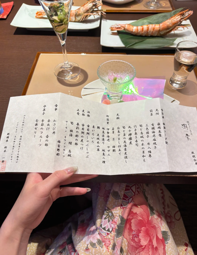 helllyshit's tweet photo. 伊豆の景色もグルメも魅力いっぱい。
姉との楽しい旅が始まります🌿
#伊豆 https://t.co/XoeJXb5jDY