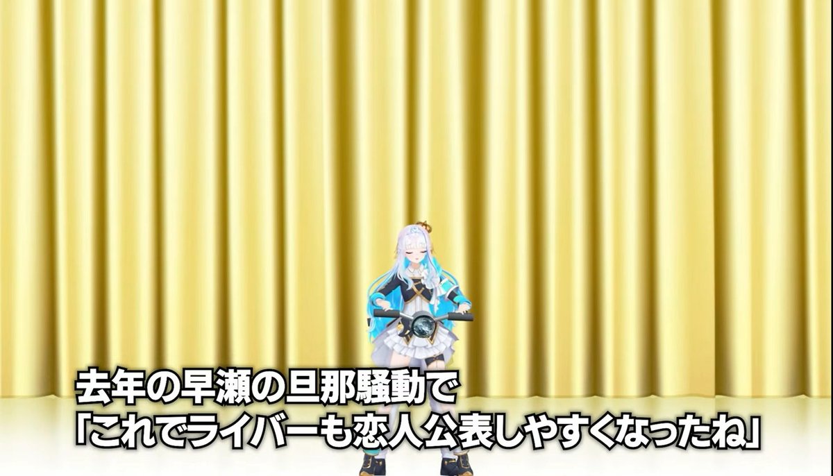 オーレリア・ウェルギウス @規制されてクソリプする事しか出来ないインターネットミームキチガイ tweet media
