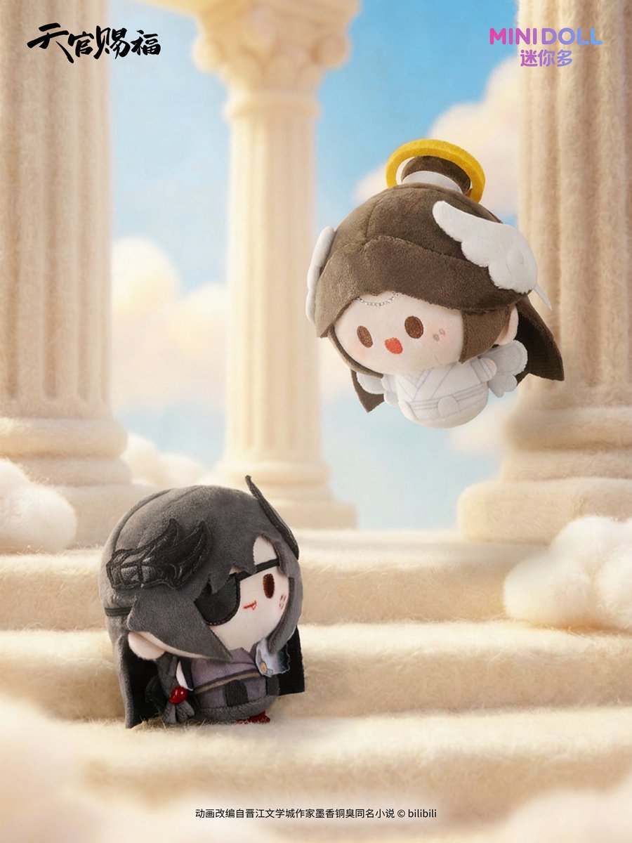 MINIDOLL tweet media