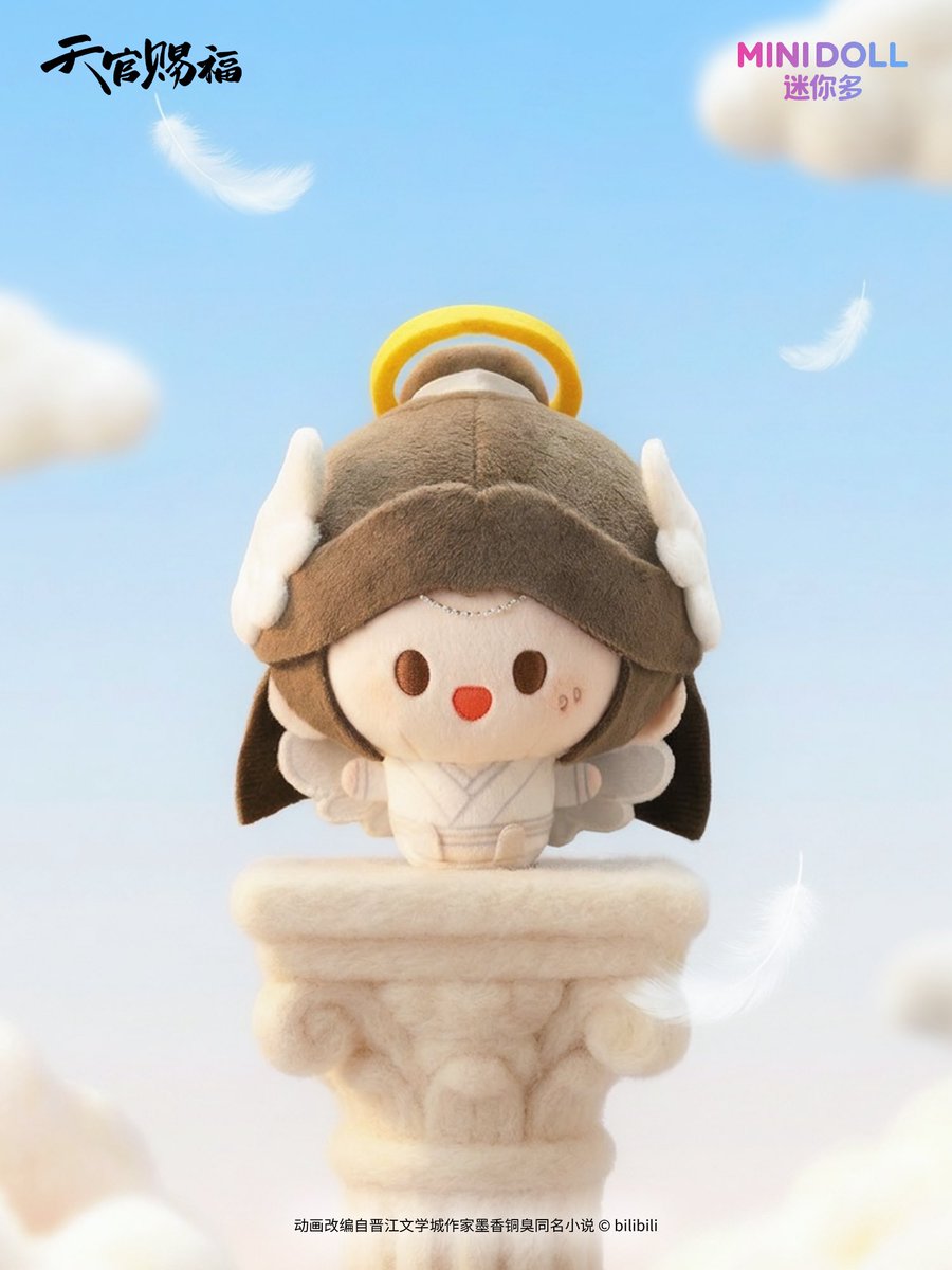 MINIDOLL tweet media