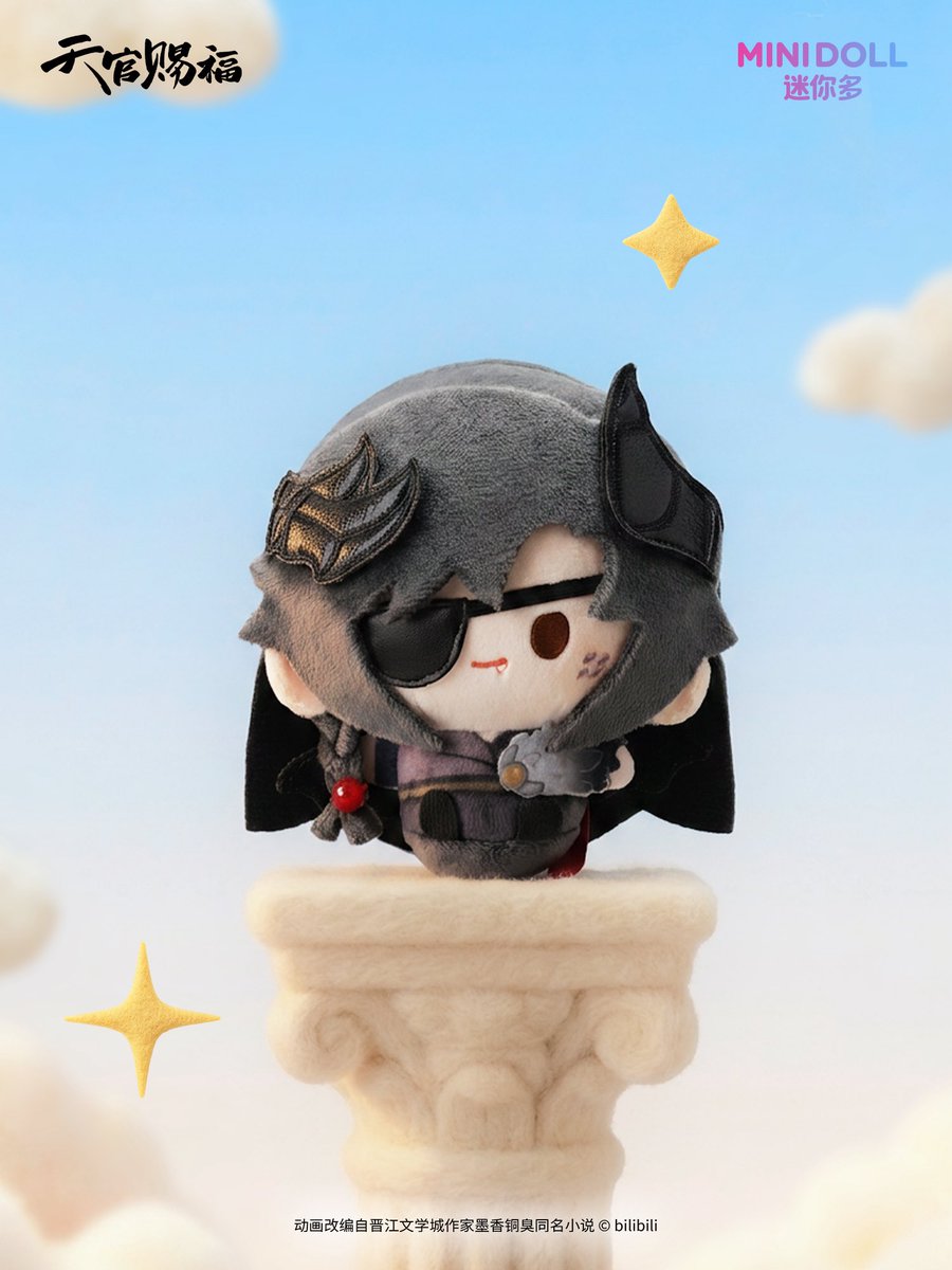 MINIDOLL tweet media