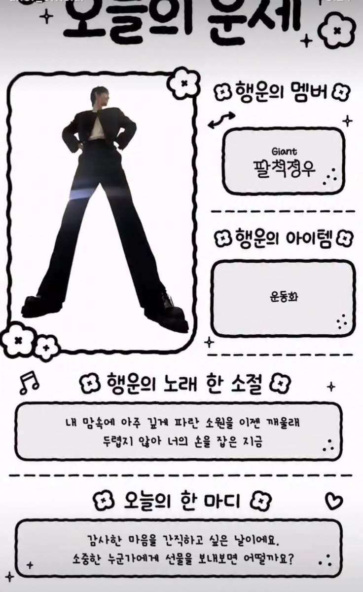 노딩 tweet media