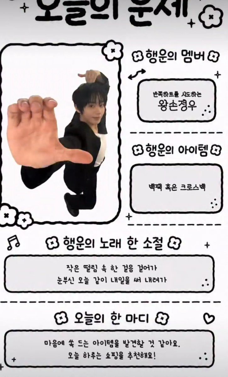 노딩 tweet media