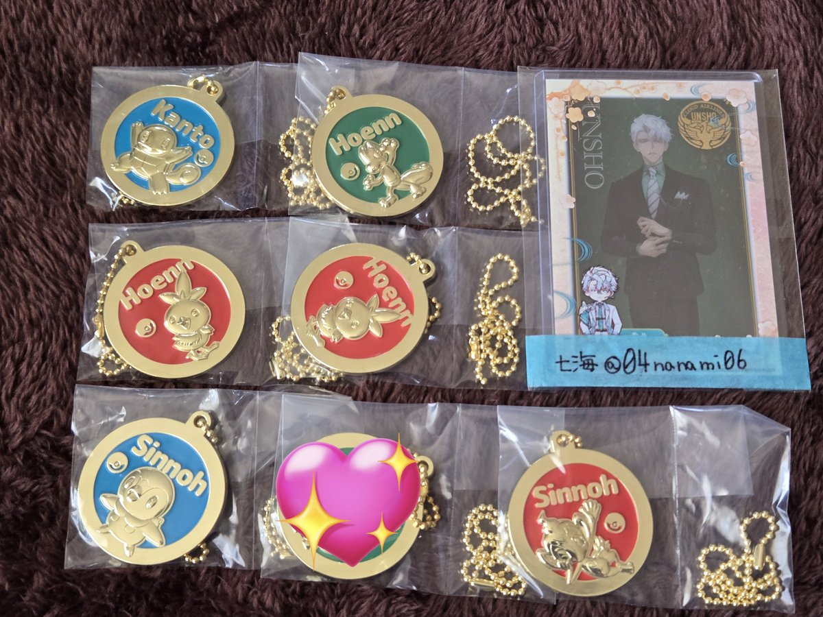 04nanami06's tweet photo. 【交換 譲渡】ポケモン 一番くじ くじ

譲:E賞 キモリ アチャモ
I賞 水タイプ 草タイプ 炎タイプ
J賞 ゼニガメ キモリ アチャモ ポッチャマ ヒコザル

求:C賞 ヒトカゲ
D賞 ワニノコ
J賞ワニノコ
定価+送料(I賞のみ)

郵送
検索よりお気軽にどうぞ https://t.co/YdzXwk0ril