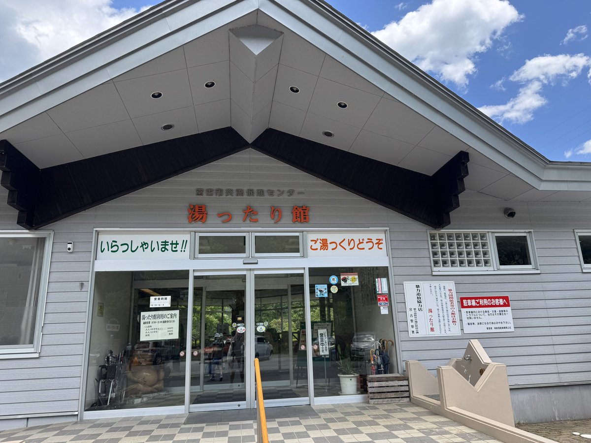 fore(フォレ) tweet media