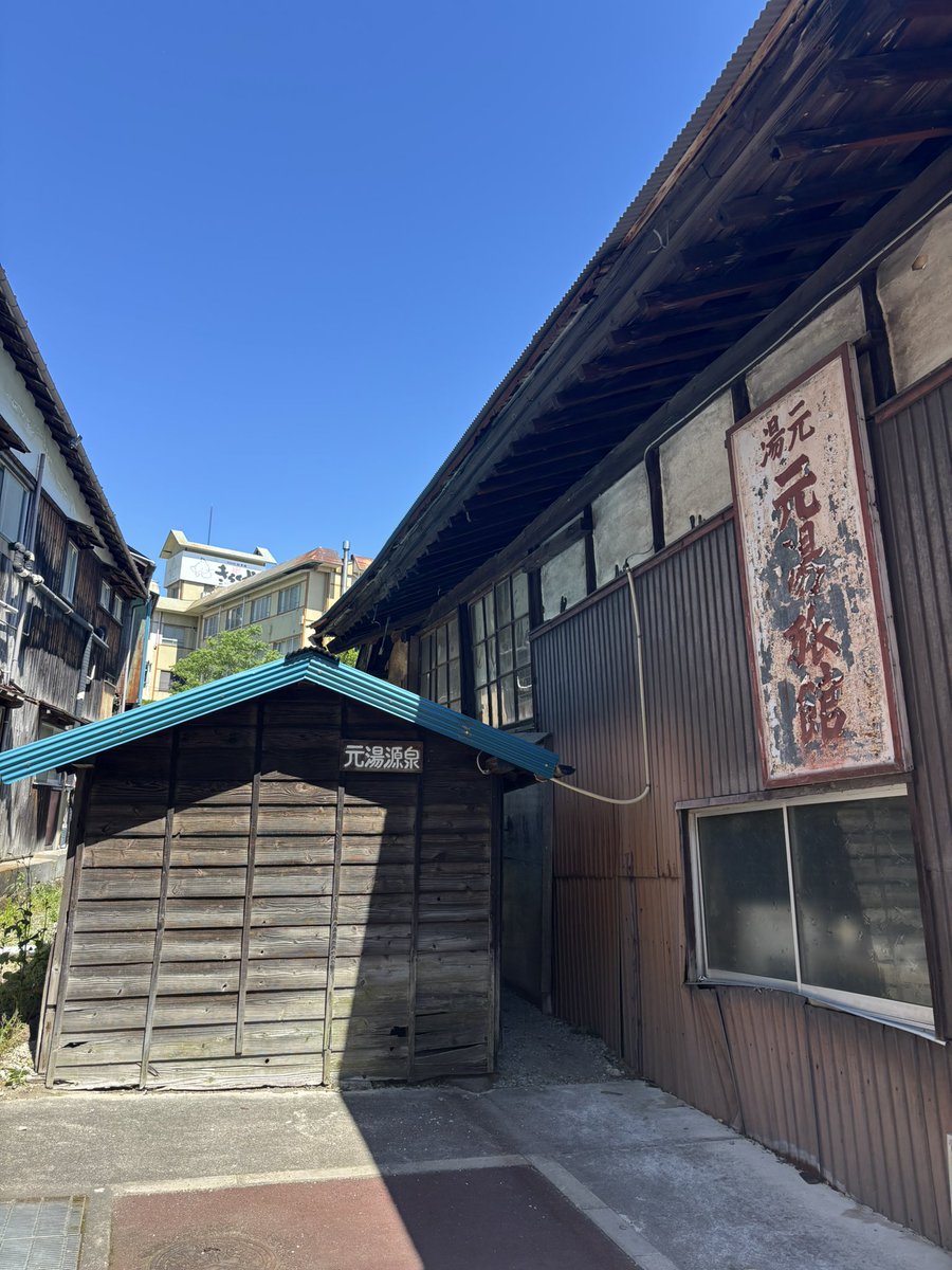 りな♨︎お湯鉄 (@KHK1890LC) / Posts / X