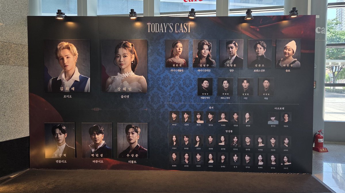 Hm_S2nn's tweet photo. 260530 론쭐 자막😭 https://t.co/TcrTajYyEd