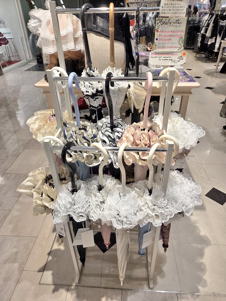 KERA SHOP 新宿店 tweet media