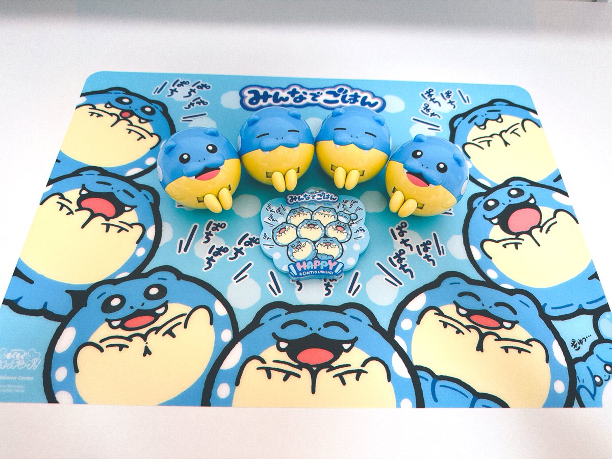 みー。1y tweet media