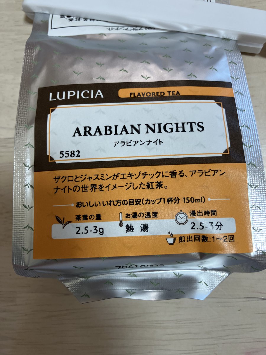小雛 tweet media