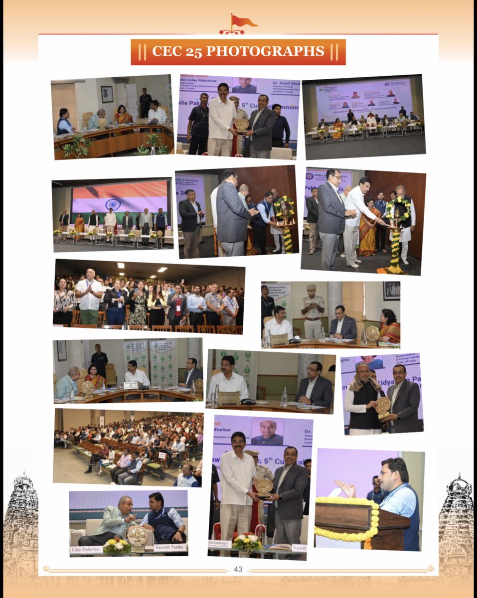 CEC_ITC's tweet photo. Previous #CEC dialogues ! 
a pretigious platform in India to discuss cultural diplomacy &amp; humanitarian development ,the economy of peace and prosperity, and growth with consciousness.
6th CEC will bring more perspective to the idea of the welfare economy and sustainability. https://t.co/3Exv15qR9f