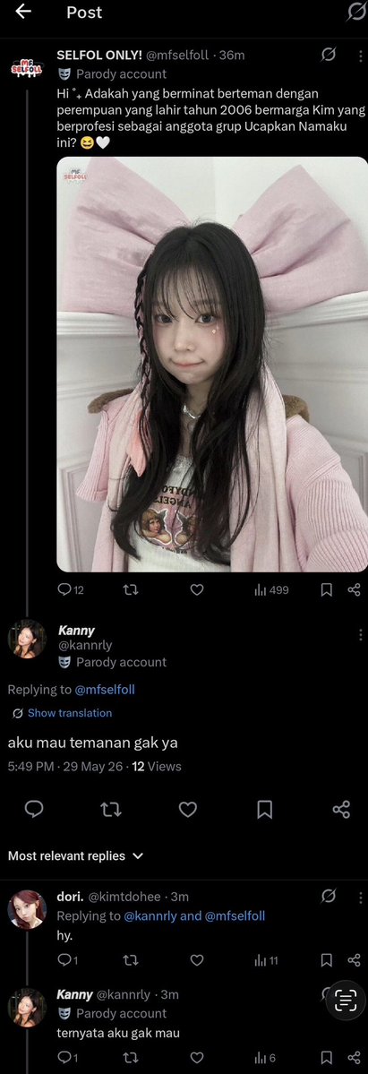 𝐉. tweet media