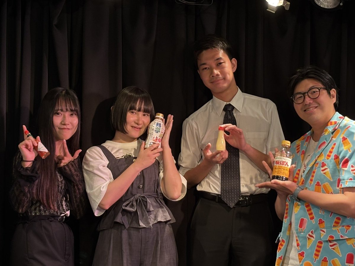 aisukuch's tweet photo. #すくちゃん vol.11
ありがとうございました！

半分くらい野球トークで大盛り上がり⚾️
企画ではあんな顔やこんな顔が見れて新鮮でしたね🍨

そしてすくちゃん初乱入者現る!?
正体はアーカイブをご覧下さい笑
⬇️
https://t.co/5fvkeCRDr1 https://t.co/6g81wYLbGI