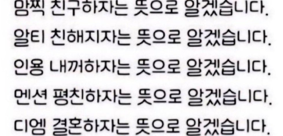이하링 tweet media