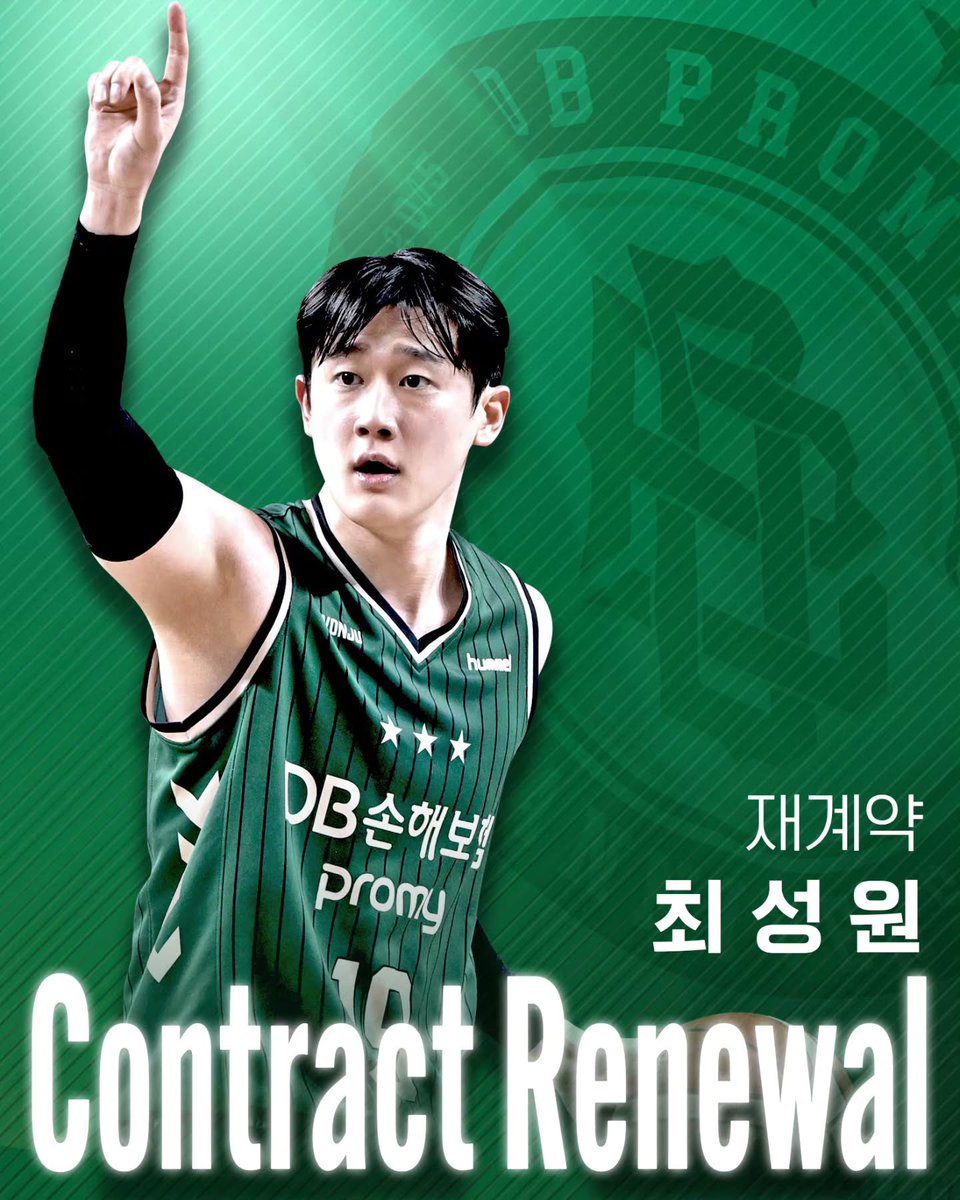 bbdibabidibuu's tweet photo. 우리집내부퐈소식너무좋고
팀 선수 구성 변화없이 볼 수 있는게 대체 몇 시즌만인지 너무감격스러븜 https://t.co/BOiBBgjTs8
