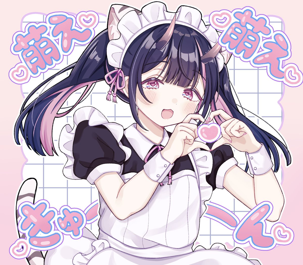 ゆず tweet media