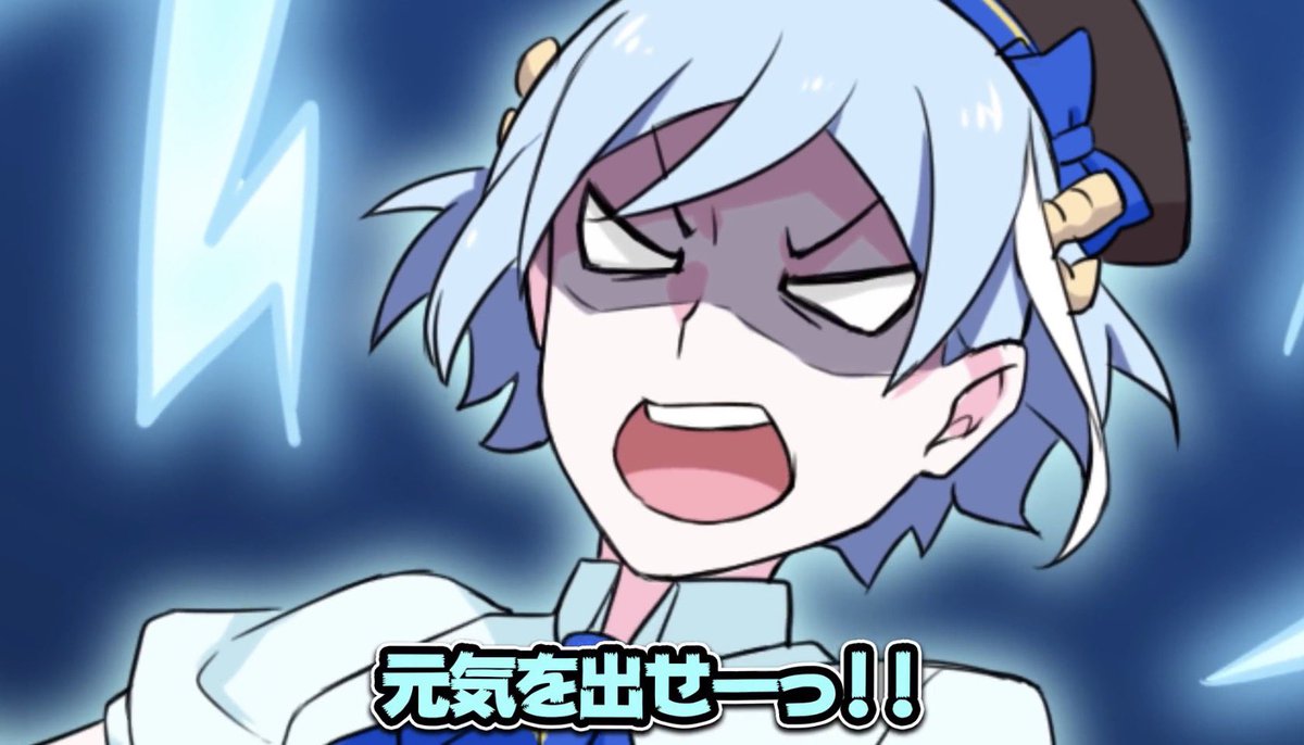 熱血ヒーちゃん好きww