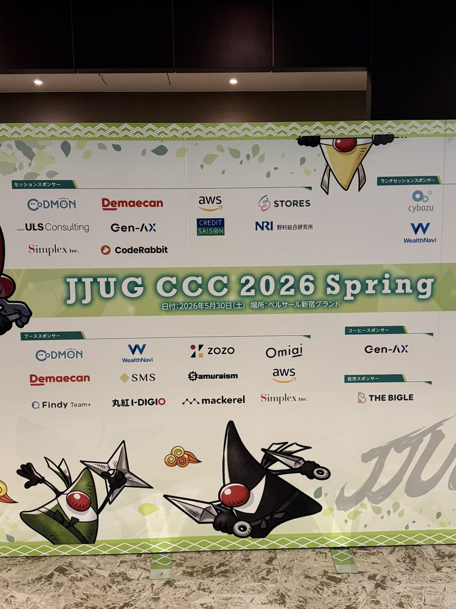 Zntig's tweet photo. 🥷Duke👍
#jjug_ccc https://t.co/Qos51PZYlL