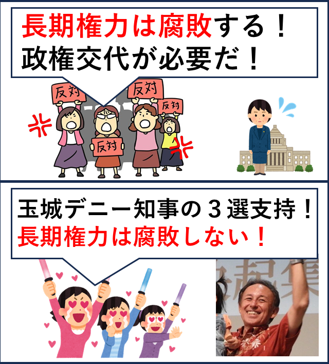 やぶさめり tweet media