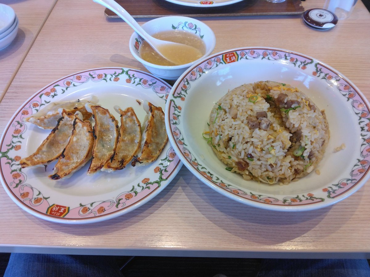 1975Shige's tweet photo. 昼飯なう　餃子の王将 https://t.co/PKoGfyzCpz