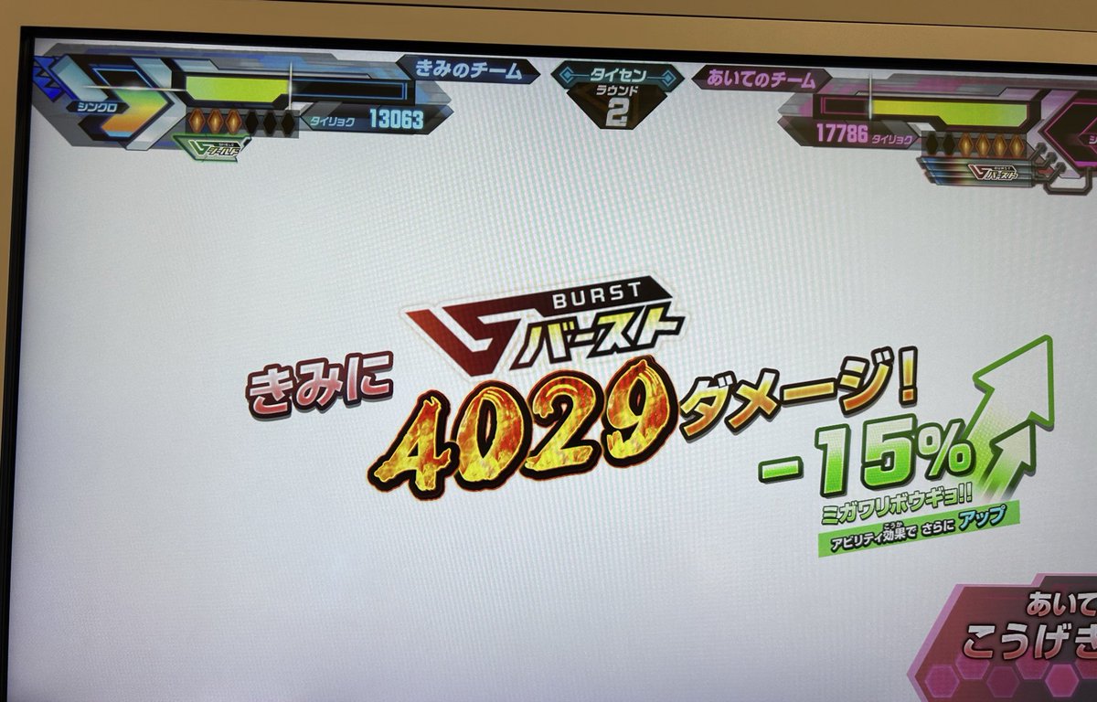 おつまみらーめん tweet media