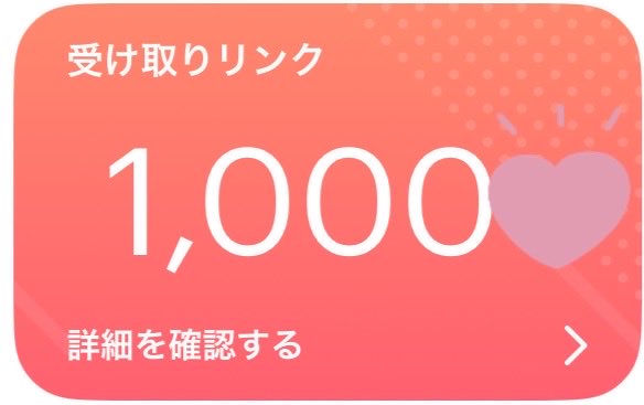 みるくてぃー tweet media