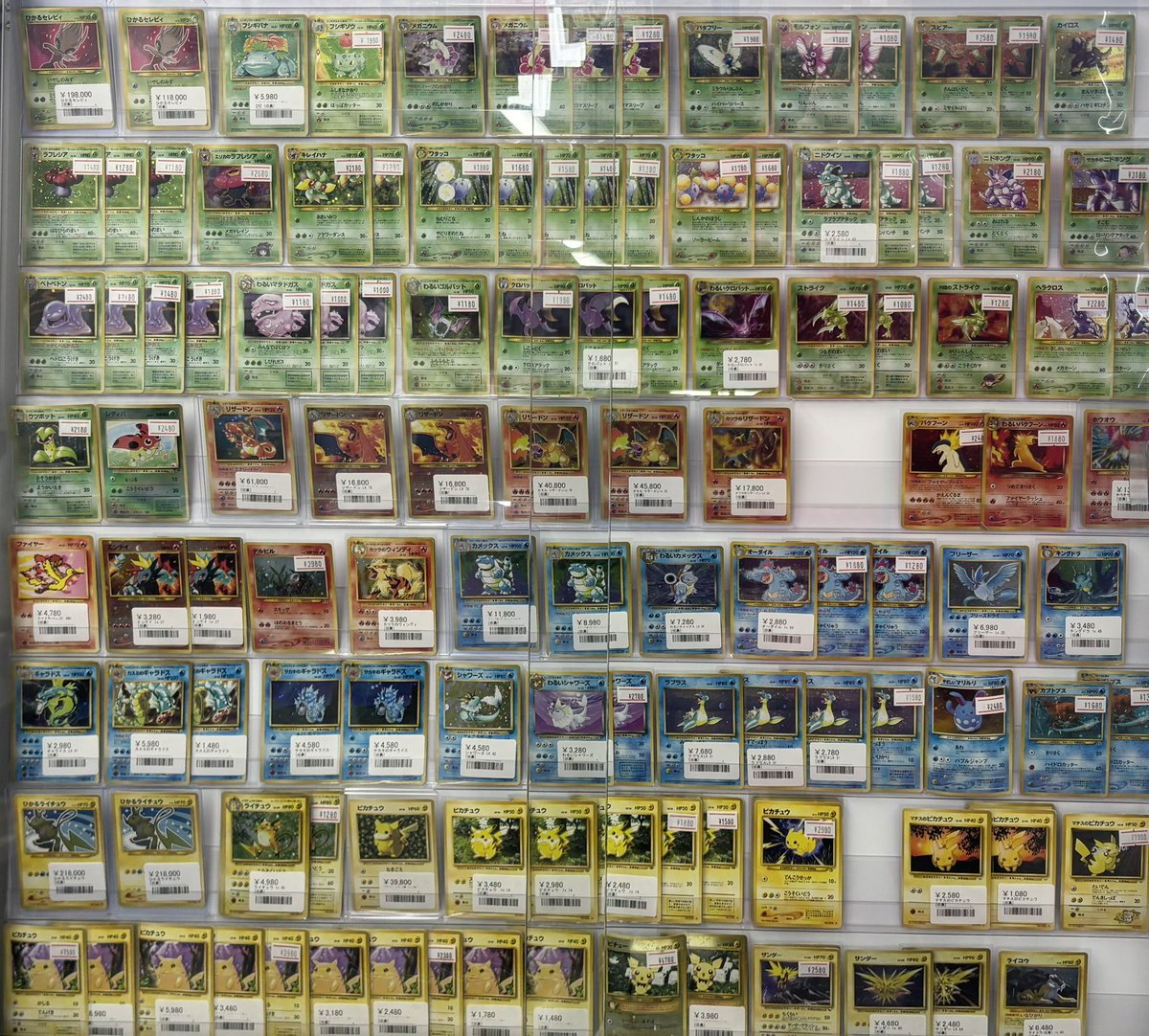 ◾️ポケカレトロ系カード紹介◾️ ▶︎PSA10 ブラッキーLV.40 旧裏
