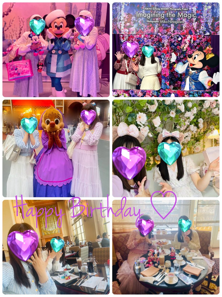 chiii236's tweet photo. @rii2023dream @airi_0302 @areeam_official りいちゃん、こちらでも🤭お誕生日おめでとう🎂🎉♡いつも仲良くしてくれてありがとう🫶あいにゃんからのお返事もおめでとう💗プリンセスワンピもお似合いで可愛い✨素敵な１日になりますように💜また遊べる日を楽しみにしてるね☺️ https://t.co/1KttdRUaaO